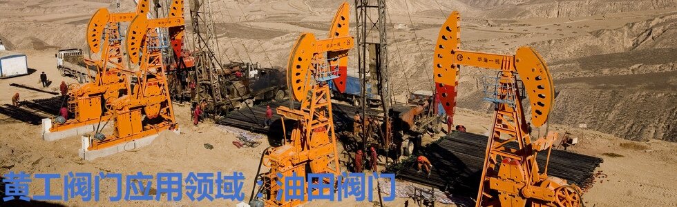 ɽ�|ͨ���y�T(m��n)